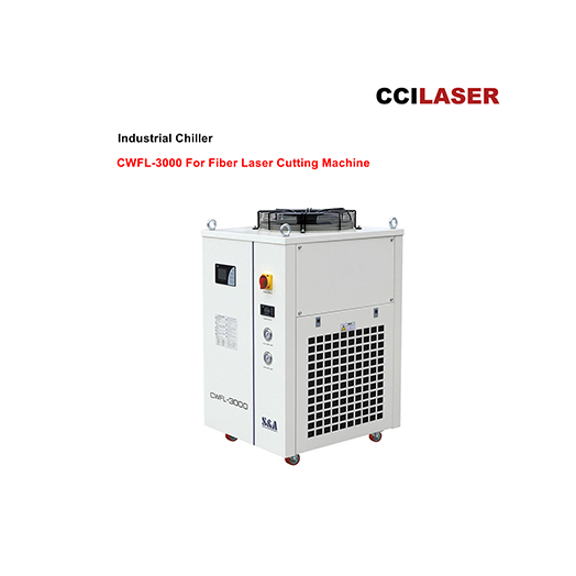 Water Cooling Chiller