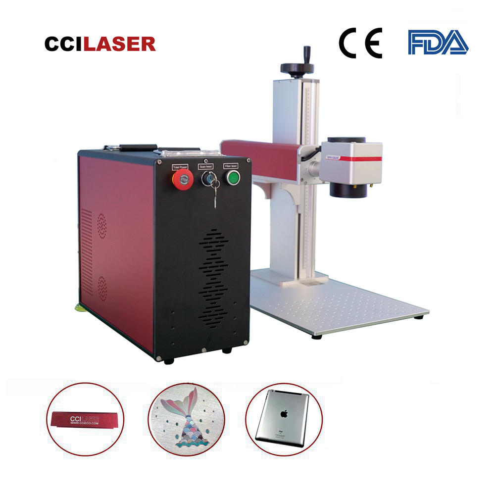 Split Type Laser Marking Machine