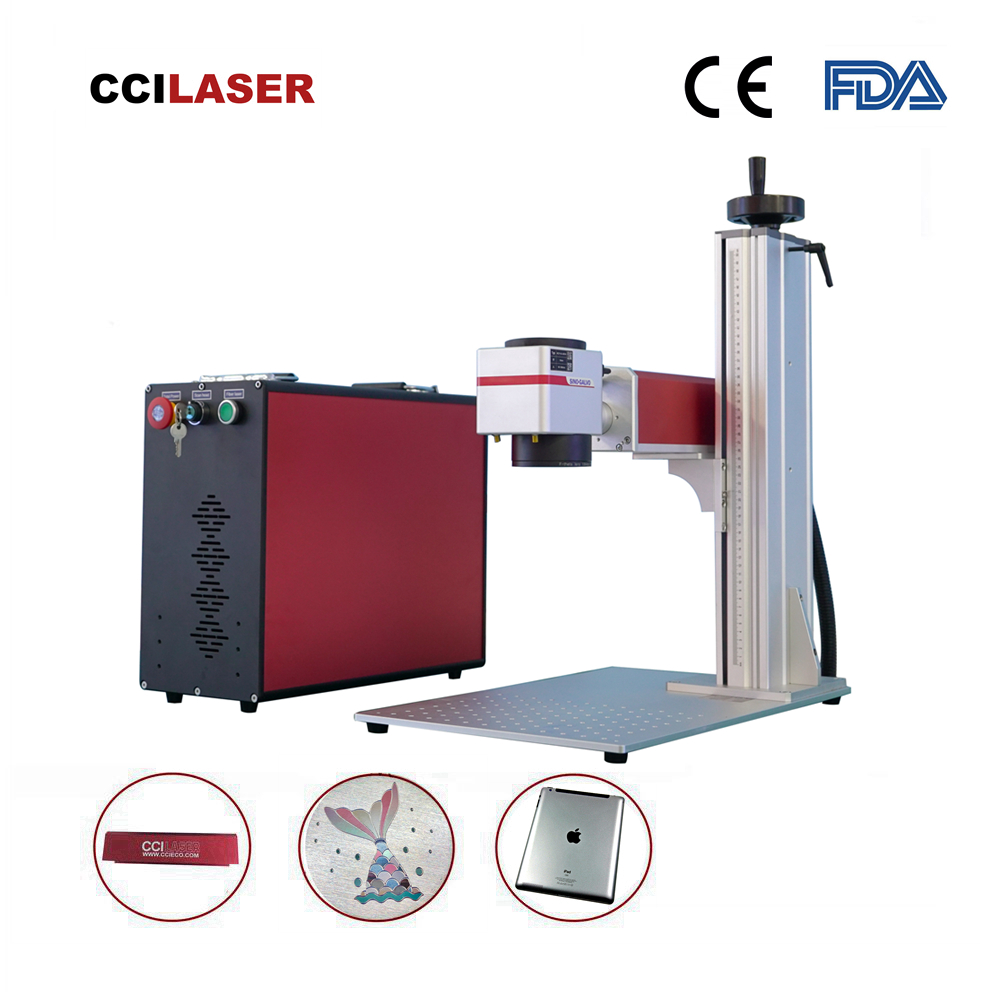 Split Type Laser Marking Machine