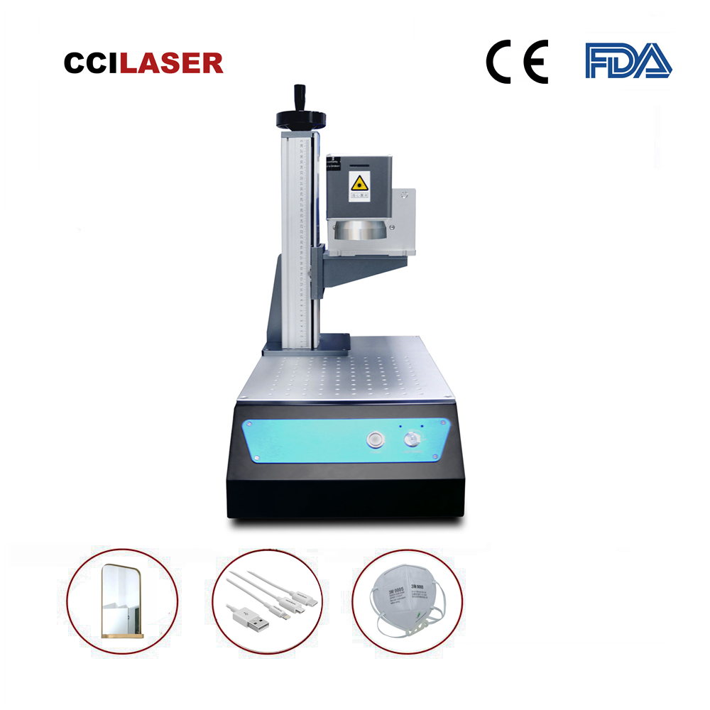 UV Laser Marking Machine