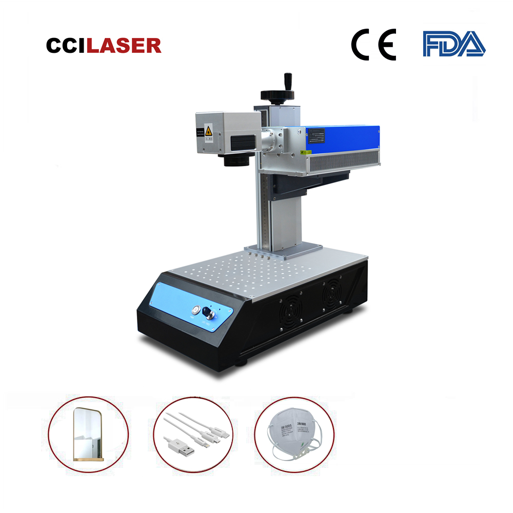 UV Laser Marking Machine