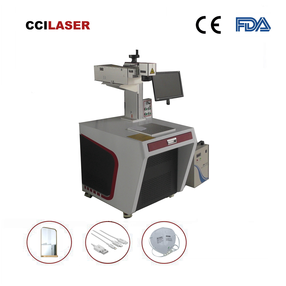 UV Laser Marking Machine