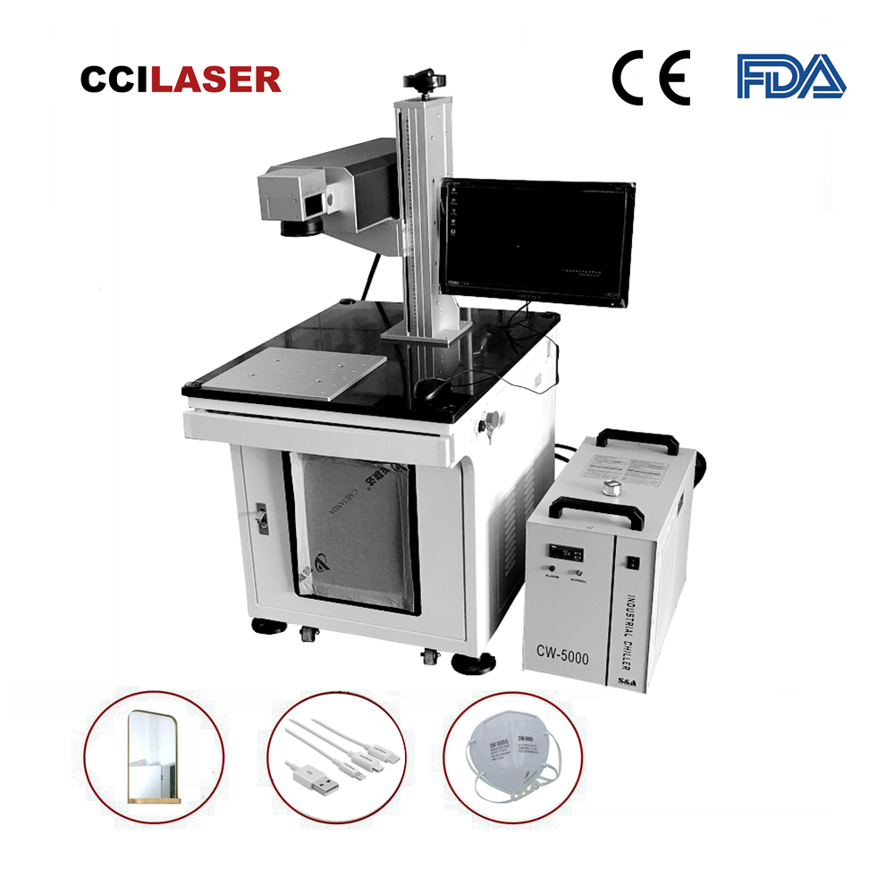 UV Laser Marking Machine