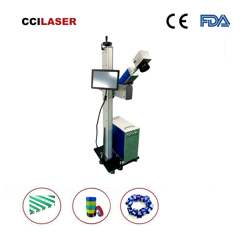 Split Type Laser Marking Machine