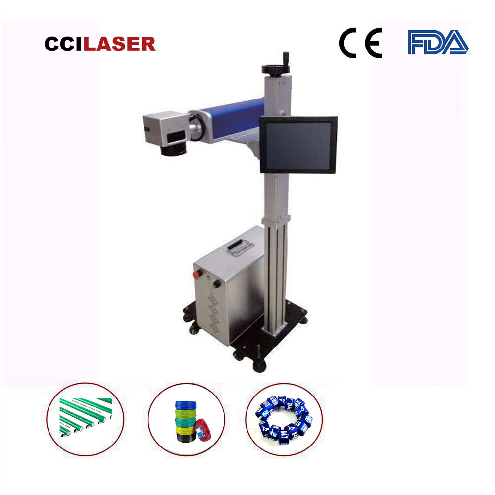 Online Laser Marking Machine